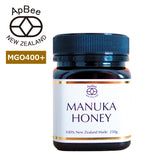 【アピビー】ハイグレードマヌカハニー(250g)/MGO400+ 政府認定モノフローラルマヌカハニー