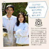 【アピビー】マヌカハニー(500g)/MGO150+ 政府認定モノフローラルマヌカハニー