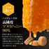 ★お試しセット★【トゥルーハニー】マヌカハニー+マヌカロゼンジ 1000円OFF&送料無料
