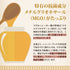 【アピビー】マヌカハニー/MGO400+ MGO150+ (500g/250g)