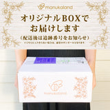 【アピビー】ハイグレードマヌカハニー(500g)/MGO400+ 政府認定モノフローラルマヌカハニー