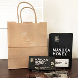 プレゼント用紙袋