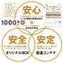 ★定期便★【トゥルーハニー】マヌカハニー/MGO1250+ MGO1000+ MGO500+ MGO300+