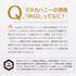 【トゥルーハニー】マヌカハニー/MGO1250+ MGO1000+ MGO500+ MGO300+
