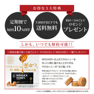 teiki_02new.jpg__PID:79a6bdf6-b38e-4623-8750-dbecf571392b