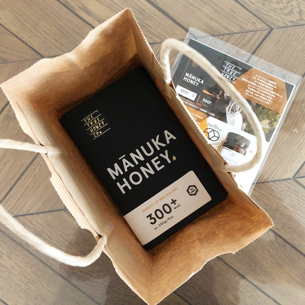 プレゼント用紙袋 - マヌカハニー専門店のマヌカランド – manukaland