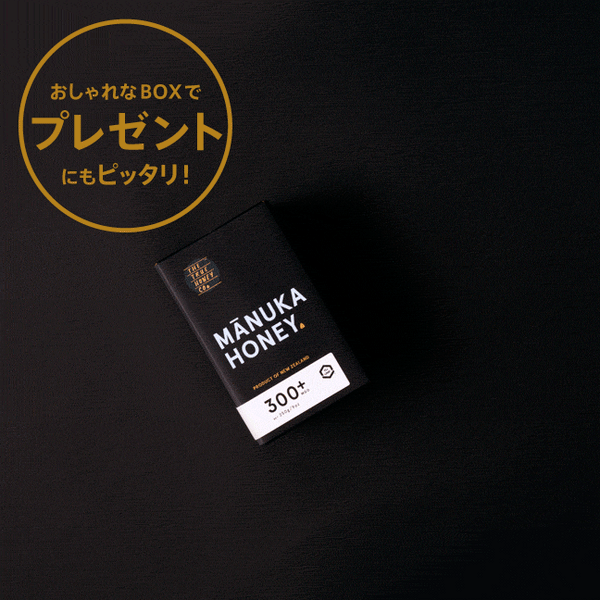 ☆お試しセット☆【トゥルーハニー】マヌカハニー＋マヌカロゼンジ