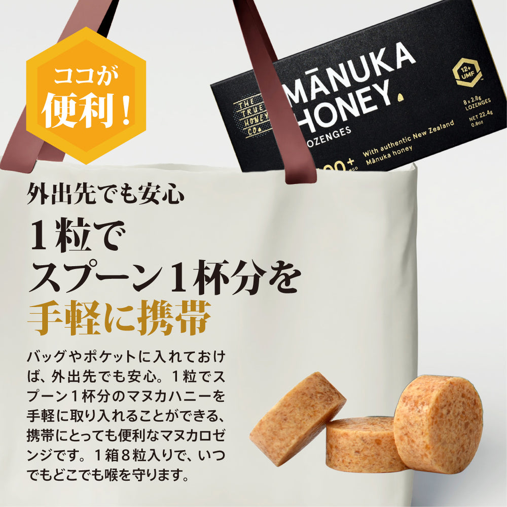 オキシクリーン　1000g × 4セット&マヌカハニーセット マヌカ蜜(マヌカハニー)スティックギフトセット (マヌカ蜜